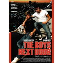 【〜7/15 エントリー&5000円以上購入でP最大5倍】ブロークン・ジェネレーション 【DVD】