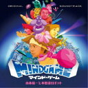 山本精一と不思議ロボット/ORIGINAL SOUNDTRACK MIND GAME 【CD】