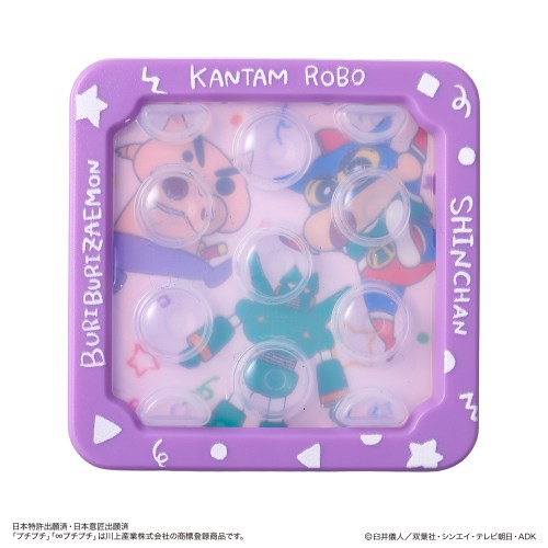 【早い者勝ち!!11/20から使える当店限定クーポン】∞プチプチAIR クレヨンしんちゃん オラのヒーローver.おもちゃ 雑貨 バラエティ 8歳