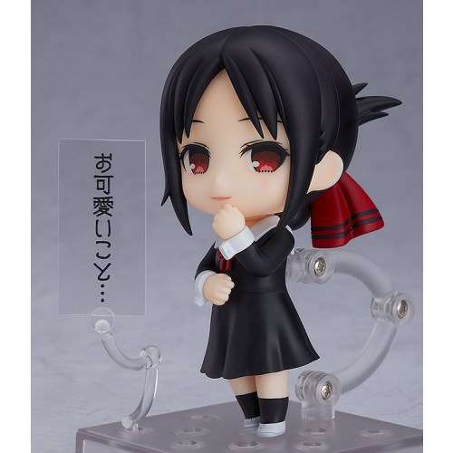 【6/4 20時〜ポイント5倍＆6/5・10は1000円OFFクーポン！】ねんどろいど 『かぐや様は告らせたい〜天才たちの恋愛頭脳戦〜』 四宮かぐや【二次再販】 (塗装済み可動フィギュア)