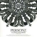 PERSONZ／パーソンズ アルティメット ヒッツ 〜BAIDIS YEARS〜 【CD+DVD】