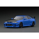 『ignition model』 Nissan Skyline GT-R (BCNR33) Blue (1／18 Scale) 【IG2780】 (ミニカー)ミニカー