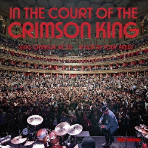 King Crimson／クリムゾン キングの宮殿：キング クリムゾン アット50《通常盤》 【DVD】