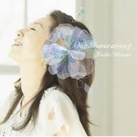 宇都美慶子／Our Generation□ -アワージェネレーション- 【CD】