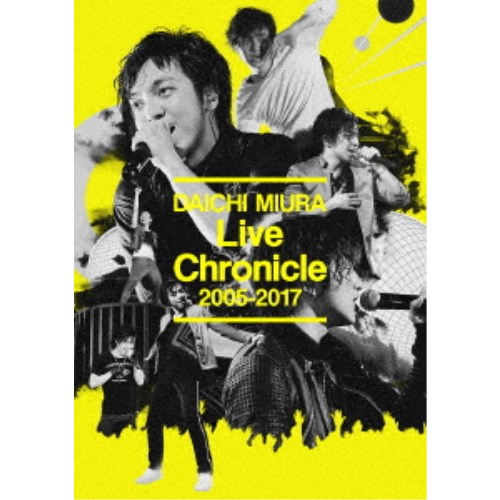 三浦大知／Live Chronicle 2005-2017 【DVD】