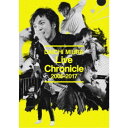 【7/18限定! 楽天会員なら最大P4倍】三浦大知/Live Chronicle 2005-2017 【DVD】