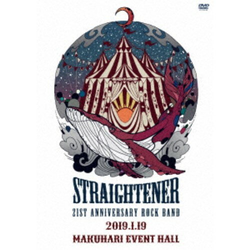 ストレイテナー／21st ANNIVERSARY ROCK BAND 2019.01.19 at Makuhari Event Hall 【DVD】