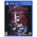 Bloodstained:Ritual of the Nig...