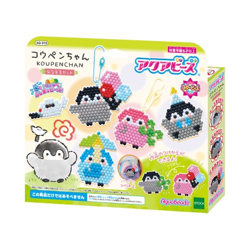 11/25! 1000OFFݥۥڥ Ϥʤޤ륻åȤ ɤ Ҷ λ ޤޤ ä  6