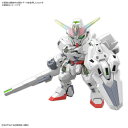 SDガンダム クロスシルエット 『機動戦士ガンダム 水星の魔女』 ガンダムキャリバーンおもちゃ ガンプラ プラモデル 8歳