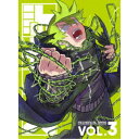 【9/11まで! 最大1000円OFFクーポン】メカウデ VOL.3 【Blu-ray】