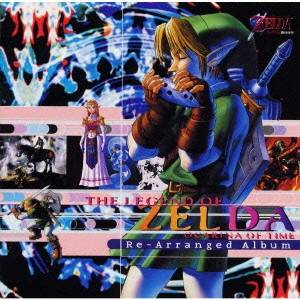 (ゲーム・ミュージック)/「ゼルダの伝説 時のオカリナ」リアレンジ・アルバム 【CD】通販セール状況