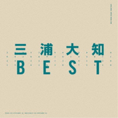 三浦大知／BEST 【CD+DVD】