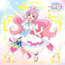 石井あみ/ひろがるスカイ!プリキュア 主題歌シングル 【CD】