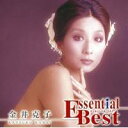 金井克子／エッセンシャル ベスト 金井克子(期間限定) 【CD】