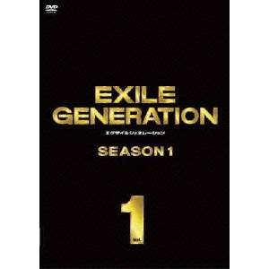 EXILE GENERATION SEASON1 Vol.1 【DVD】