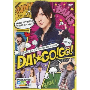 BStW JjODAIgI Presents DAIGOIGOI yDVDz