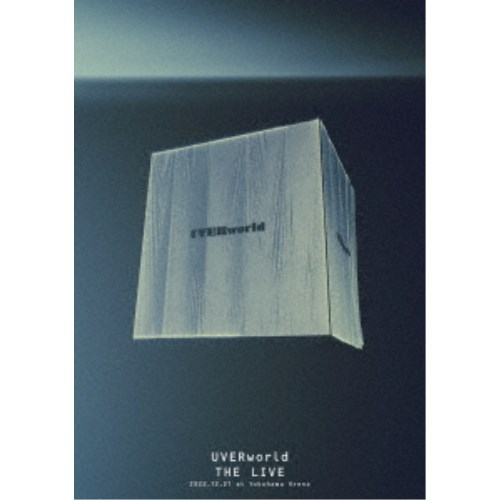 UVERworld／UVERworld THE LIVE 2022.12.21 at Yokohama Arena《通常盤》 【DVD】