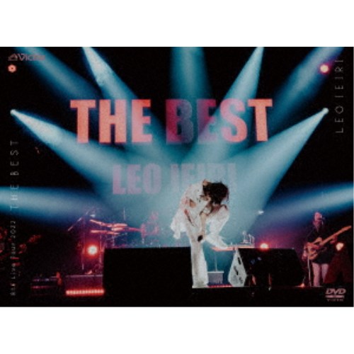 家入レオ／THE BEST 〜8th Live Tour〜 【DVD】
