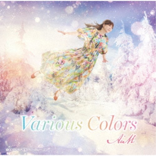 AiMVarious Colors CD