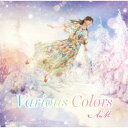 AiM/Various Colors 【CD】