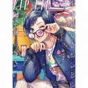 LIP×LIP(勇次郎・愛蔵/CV:内山昂輝・島崎信長)/生まれてきたことに感謝しなさい!《完全生産限定盤/Type YUJIRO》 (初回限定) 【CD】