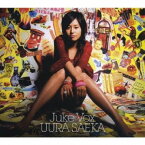 宇浦冴香／Juke Vox (初回限定) 【CD+DVD】