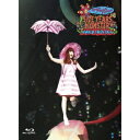 きゃりーぱみゅぱみゅ/KPP 5iVE YEARS MONSTER WORLD TOUR 2016 in Nippon Budokan (初回限定) 【Blu-...
