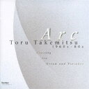 商品種別CD発売日2006/06/20ご注文前に、必ずお届け日詳細等をご確認下さい。関連ジャンルクラシック管弦楽曲アーティスト武満徹、沼尻竜典、木村かをり、篠崎史子、佐藤紀雄、菅原淳、東京混声合唱団、本多優之収録内容Disc.101.クロッシング(8:16)02.弧＜アーク＞第1部 1.パイル(5:08)03.弧＜アーク＞第1部 2.ソリチュード(2:51)04.弧＜アーク＞第1部 3.Your love and the crossing(7:02)05.弧＜アーク＞第2部 テクスチュアズ(6:39)06.弧＜アーク＞第2部 リフレクション(3:50)07.弧＜アーク＞第2部 コーダ(2:43)08.オリオンとプレアデス オリオン(11:20)09.オリオンとプレアデス と(4:40)10.オリオンとプレアデス プレアデス(8:15)商品番号FOCD-9273販売元フォンテック組枚数1枚組収録時間60分 _音楽ソフト _クラシック_管弦楽曲 _CD _フォンテック 登録日：2012/10/24 発売日：2006/06/20 締切日：2006/05/20