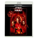 スター・ウォーズ エピソード3/シスの復讐 MovieNEX 【Blu-ray】
