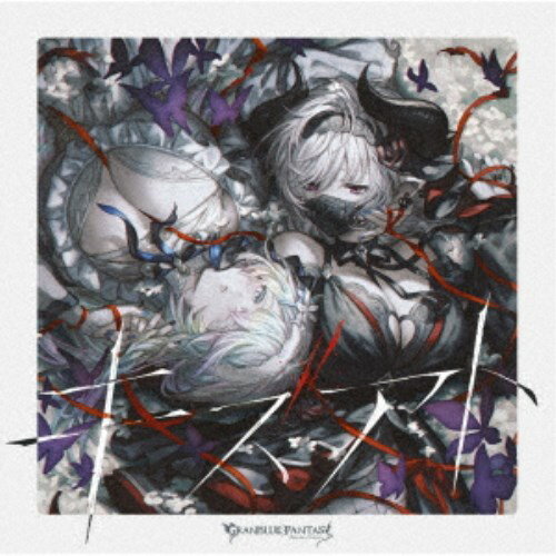6/2227 ᤤԾ!! 1000OFFݥ(ࡦߥ塼å) GRANBLUE FANTASY ...