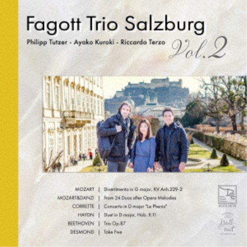 フィリップ・トゥッツァー／黒木綾子／リッカルド・テルツォ／ファゴット・トリオ・ザルツブルク VOL.2 【CD】