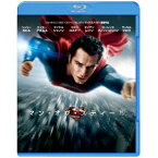 マン・オブ・スティール 【Blu-ray】