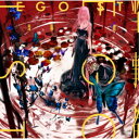EGOIST/当事者《通常盤》 【CD】