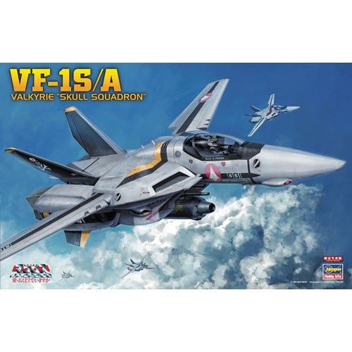 1／48 超時空要塞マクロス 愛・おぼえていますか VF-1S／A バルキリー ’スカル小隊’ 【65792】 プラモデル おもちゃ プラモデル その他マクロス