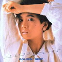 桑田靖子/桑田靖子 ゴールデン☆ベスト 【CD】