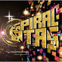 東海大学付属高輪台高等学校吹奏楽部/スパイラル・オータス 【CD】