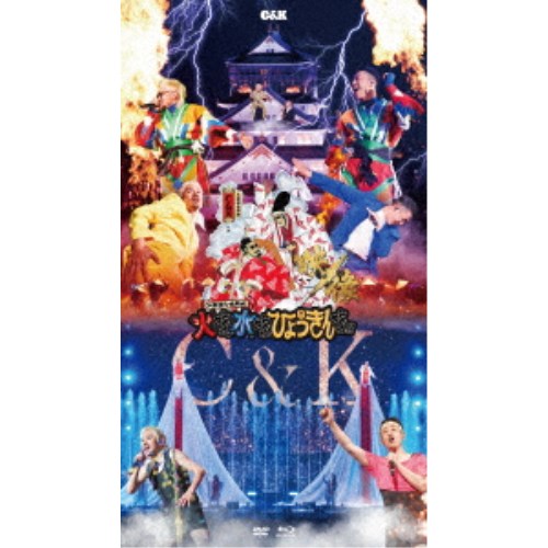 商品種別Blu-ray※こちらの商品はBlu-ray対応プレイヤーでお楽しみください。発売日2026/08/26ご注文前に、必ずお届け日詳細等をご確認下さい。関連ジャンルミュージック邦楽商品概要通常盤スタッフ&amp;キャストC＆K商品番号UPXH-20165販売元ユニバーサルミュージック組枚数1枚組 _映像ソフト _ミュージック_邦楽 _Blu-ray _ユニバーサルミュージック 登録日：2026/06/22 発売日：2026/08/26 締切日：2026/07/01