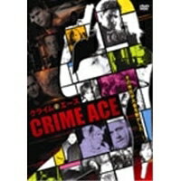 商品種別DVD発売日2010/08/04ご注文前に、必ずお届け日詳細等をご確認下さい。関連ジャンル映画・ドラマ洋画ヨーロッパ永続特典／同梱内容■映像特典オリジナル予告編スタッフ&amp;キャスト監督：ジム・ドイルロン・ムーディ、レスリー・ジョセフ、トム・ワット、ジェレミー・エドワーズ、マーティン・トレナマン、カレン・グラハム商品番号TWAD1229販売元ラッツパック・レコード収録時間82分色彩カラー字幕日本語字幕制作年度／国2005／英画面サイズ16：9／4：3（LB）音声仕様英語：DD（ステレオ） _映像ソフト _映画・ドラマ_洋画_ヨーロッパ _DVD _ラッツパック・レコード 登録日：2010/08/04 発売日：2010/08/04 締切日：2010/06/23