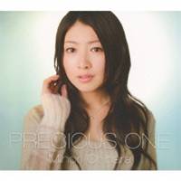 茅原実里／PRECIOUS ONE 【CD】