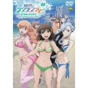 輪廻のラグランジェ FAN DISC〜逃げるな!攻めろ!ジャージ部魂!!〜 【DVD】