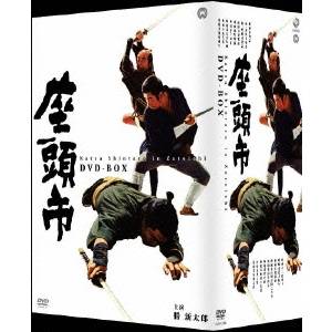 座頭市 DVD-BOX 【DVD】