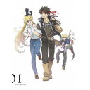 【8/25限定! 2000円OFFクーポン!!】魔術士オーフェン はぐれ旅 Blu-ray BOX 1 【Blu-ray】
