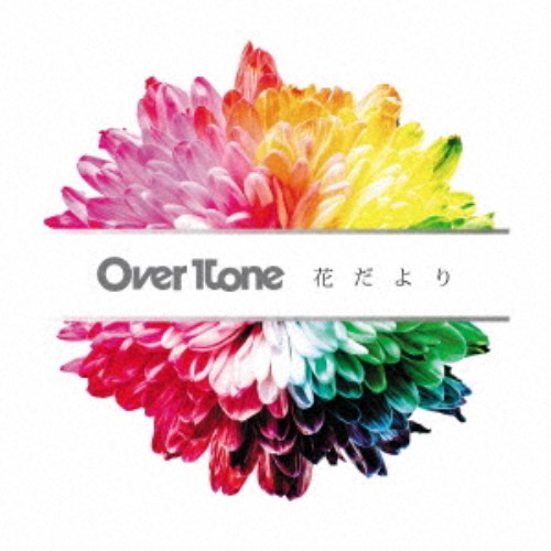 OverTone���֤���� ��CD��