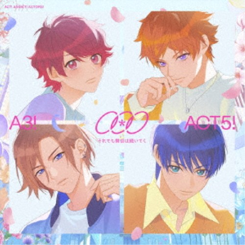 商品種別CD発売日2026/09/02ご注文前に、必ずお届け日詳細等をご確認下さい。関連ジャンルアニメ・ゲーム・特撮ゲームミュージック特典情報初回特典期間限定特典：限定イラストSSRカードプレゼントコード封入永続特典／同梱内容描き下ろしジャケットイラストアーティスト(ゲーム・ミュージック)、A3ders！、KICS収録内容Disc.101.それでも舞台は続いてく(-)02.電脳パレード(-)03.それでも舞台は続いてく 〜佐久間咲也ver.〜(-)04.それでも舞台は続いてく 〜皇天馬ver.〜(-)05.それでも舞台は続いてく 〜摂津万里ver.〜(-)06.それでも舞台は続いてく 〜月岡紬ver.〜(-)07.それでも舞台は続いてく (Instrumental)(-)08.電脳パレード (Instrumental)(-)商品概要『A3!(エースリー)』第五部主題歌、KICS初のユニット曲の2曲を収録したミニアルバム。『A3!(エースリー)』とは…リベル・エンタテインメントが贈る大好評配信中のイケメン役者育成ゲーム(iOS版/Android版)。商品番号PCCG-2529販売元ポニーキャニオン組枚数1枚組 _音楽ソフト _アニメ・ゲーム・特撮_ゲームミュージック _CD _ポニーキャニオン 登録日：2026/05/19 発売日：2026/09/02 締切日：2026/07/12