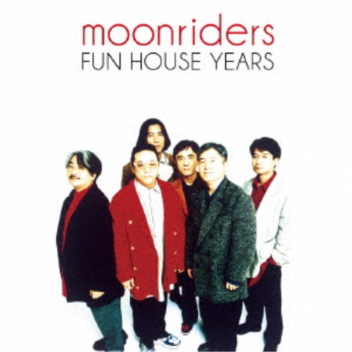 ムーンライダーズ／moonriders FUN HOUSE Years Box《完全生産限定盤》 (初回限定) 【CD+DVD】