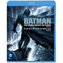 商品種別Blu-ray※こちらの商品はBlu-ray対応プレイヤーでお楽しみください。発売日2016/02/24ご注文前に、必ずお届け日詳細等をご確認下さい。関連ジャンルアニメ・ゲーム・特撮海外版キャラクター名&nbsp;バットマン&nbsp;で絞り込む永続特典／同梱内容■映像特典バットマン：ダークナイト リターンズ Part2 ダイジェスト／電子コミック版 バットマン：ダークナイト・リターンズ／スーパーマンバットマン：パブリックエネミー ダイジェスト／女性版ロビン 登場！／バットマン TVシリーズ／トゥー・フェイス誕生＜パート1＞／ハービー・デントの悲劇／トゥー・フェイス誕生＜パート2＞／二つの顔を持つ男／伝説の始まり 〜ボブ・ケインとバットマン〜商品概要解説『ダークナイト ライジング』のクリストファー・ノーラン監督にも影響を与えた原作コミックをアニメ化！／ヒーロー達は老いても死なず……／より一層ダークになるのみ。『バットマン：ダークナイト リターンズ Part 1』ブルース・ウェインがバットマンを引退して数年が経った。ゴッサムシティは犯罪が横行し荒廃していた。この街は彼を必要としていた。ダークナイトは復活を誓う。そしてミュータント団やトゥーフェイスに立ち向かうのだが・・・スタッフ&amp;キャストフランク・ミラー(原作)、ジェイ・オリヴァ(監督)、ボブ・グッドマン(脚本)、サム・レジスター(製作総指揮)、ブルース・ティム(製作総指揮)ピーター・ウェラー、アリエル・ウィンター、デヴィッド・セルビー、ウェイド・ウィリアムズ商品番号1000592172販売元NBCユニバーサル・エンター組枚数1枚組収録時間186分色彩カラー制作年度／国2012／アメリカ画面サイズビスタサイズ＝16：9LB音声仕様英語 5.1chサラウンド _映像ソフト _アニメ・ゲーム・特撮_海外版 _Blu-ray _NBCユニバーサル・エンター 登録日：2016/01/20 発売日：2016/02/24 締切日：2016/01/12 _バットマン _SPECIALPRICE "3枚買ったら1枚もらえるCP"