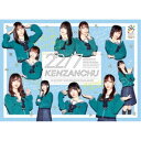 22/7 検算中 【Blu-ray】