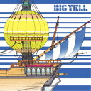 ゆず／BIG YELL《通常盤》 【CD】