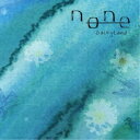 ノー・ヌ/デイジーランド 【CD】
